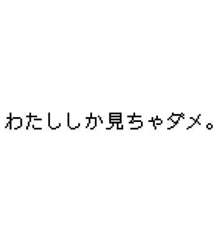 千葉にゲリラ😆❣️