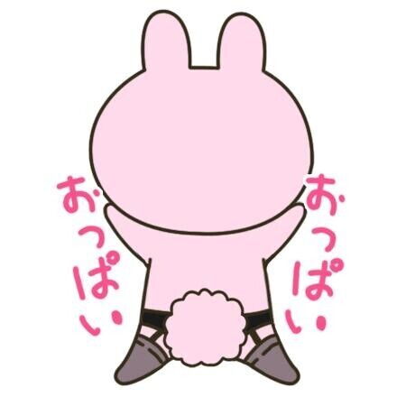 出勤完了🥰