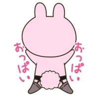 出勤完了🥰
