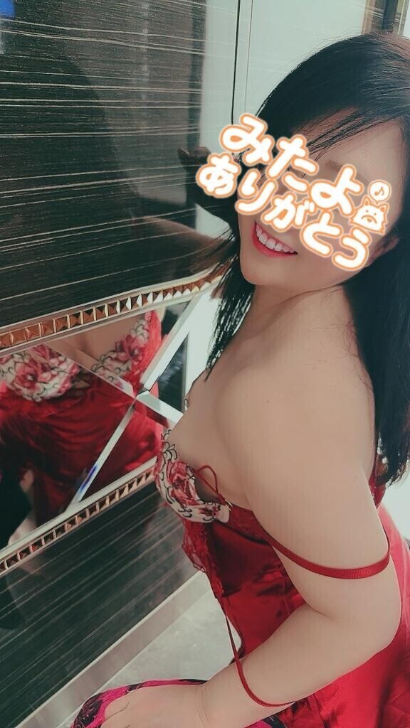 っ感謝