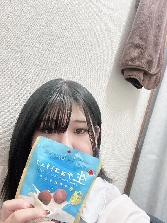 初めてどうだった？