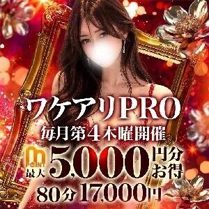 イベントしてますよー！