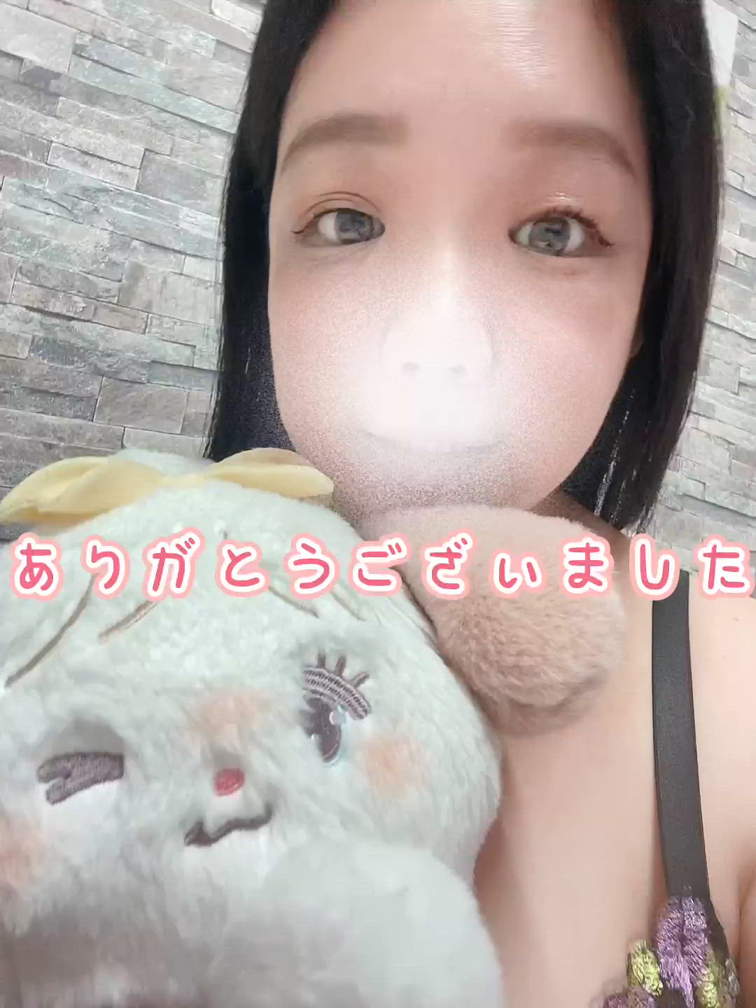 ありがとうございました🥺💓