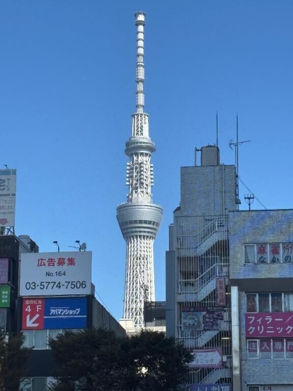 ⭐️ おはよう ⭐️