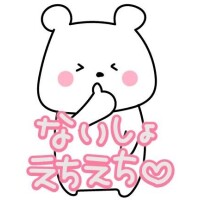 明日のしゅっきん❣️