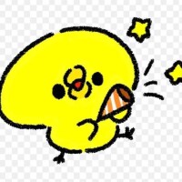 誕生