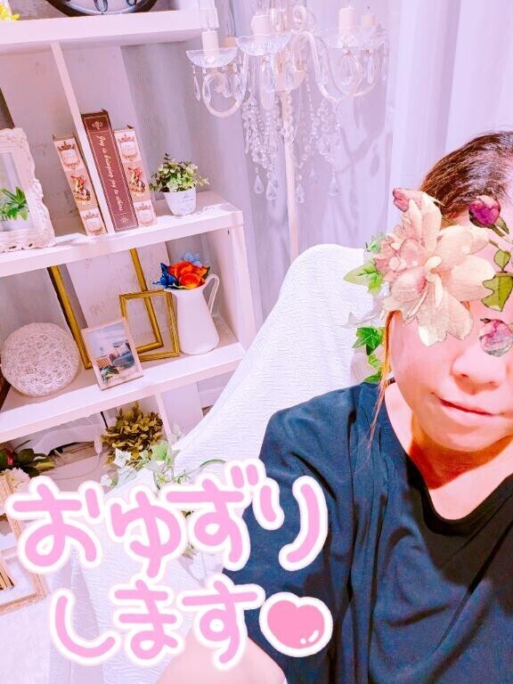 お久しぶりです♥️