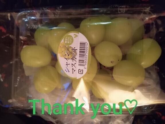 UFO107様♡