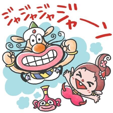 るのん参加チュ💋➰💕