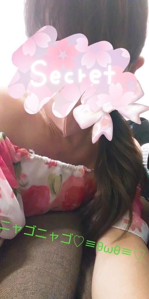 チバっております♪