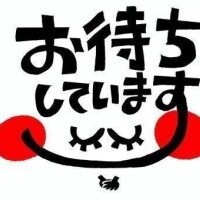 ⭐️ ありがとう ⭐️