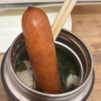 おはよう！みすず出勤したよ❣️