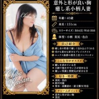 窓を全開にして全裸に