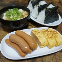 理想の朝ごはん🍙