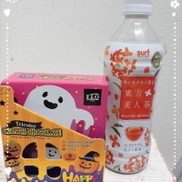 🩵ここまで満枠🈵