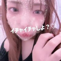 受付終了まで1時間...🩷