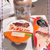 戻って来ました☺️