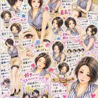 【ミスヘ●ン総選挙投票4日目】