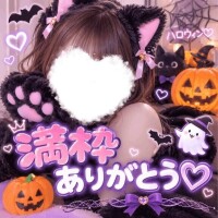 本日🈵終了🩷