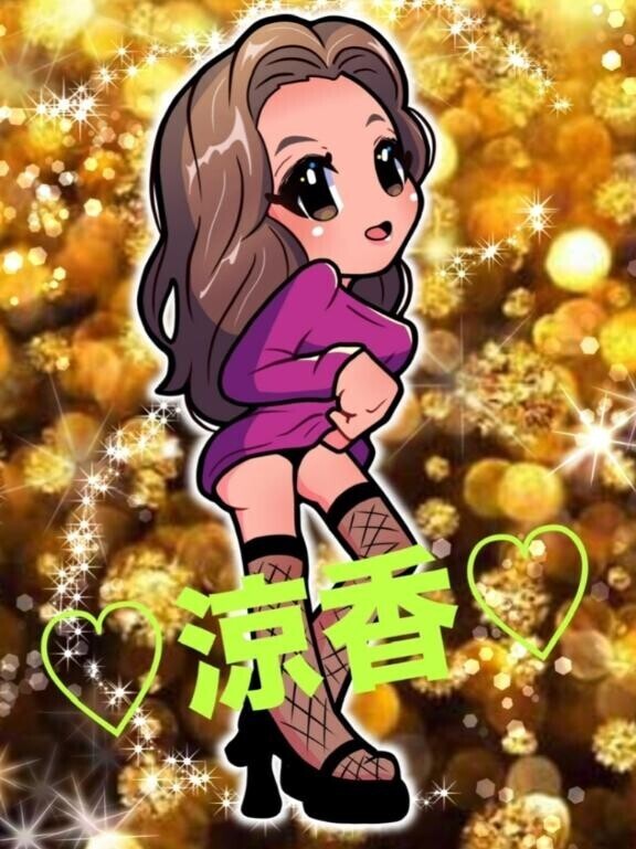 ?3月ありがとう?