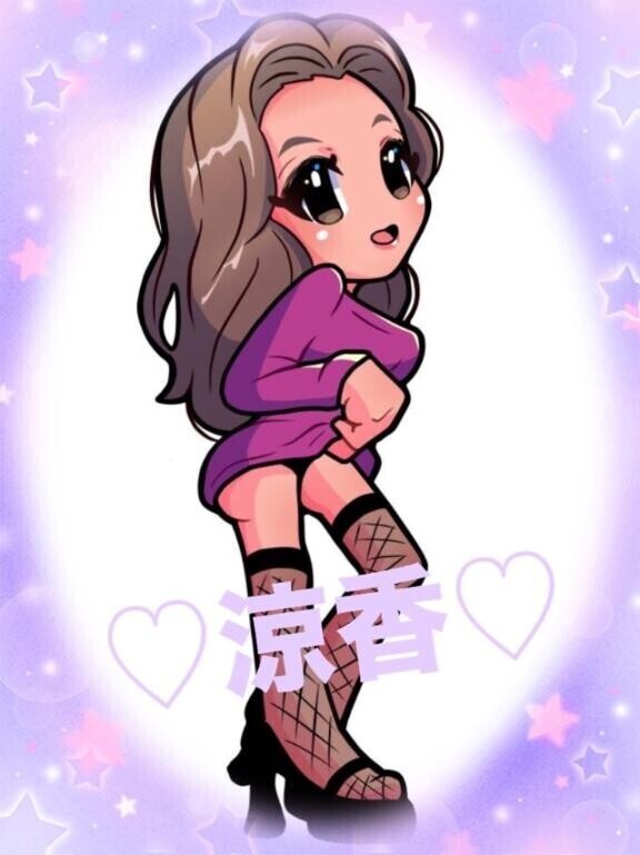 3月