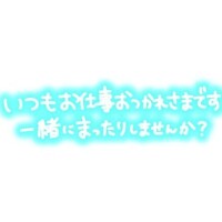 椿（つばき）