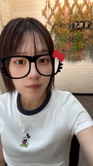 初めまして??