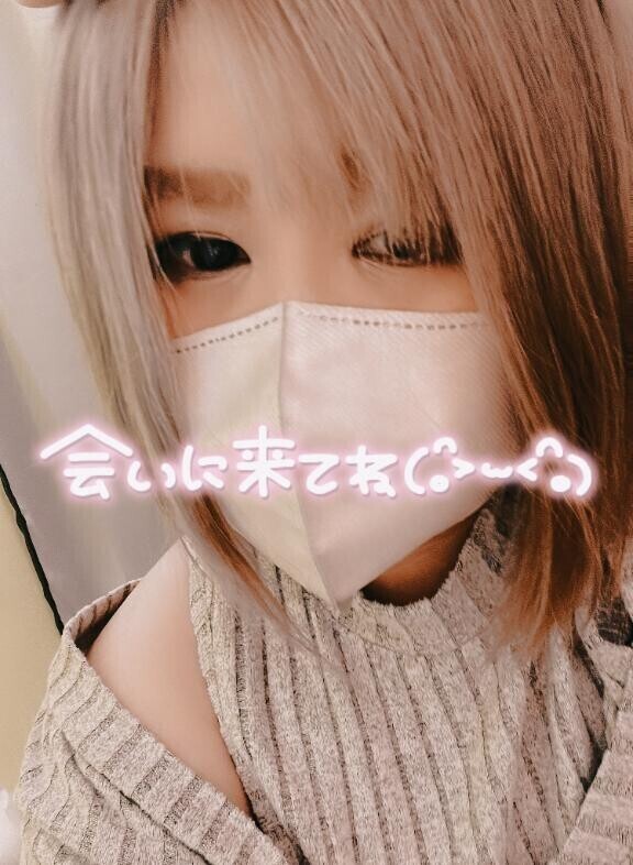 かなみのこと