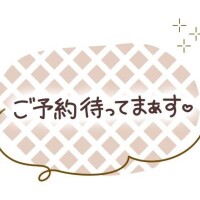 穂希（ほまれ）