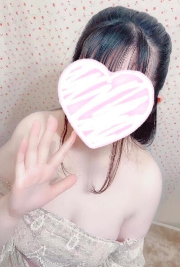 まってるね～！