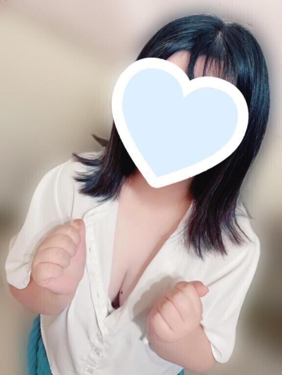 待ってます！