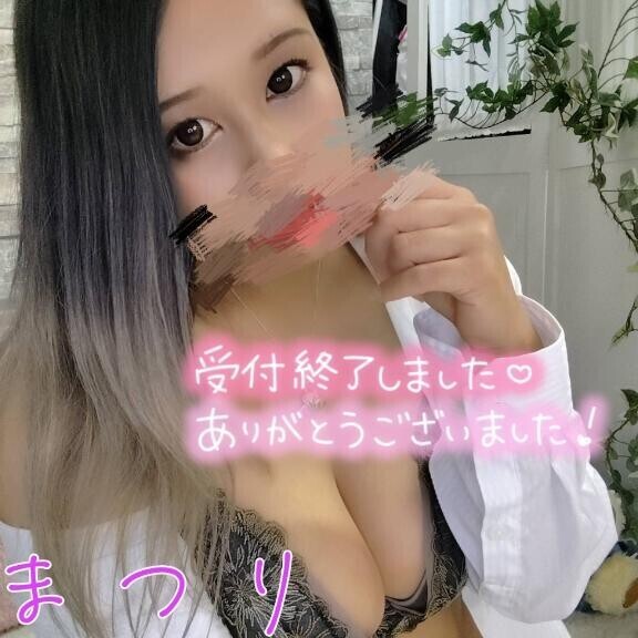 お礼?
