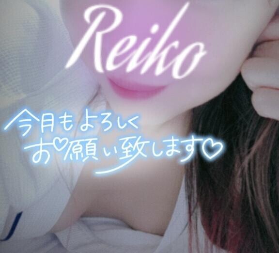 来週ですが