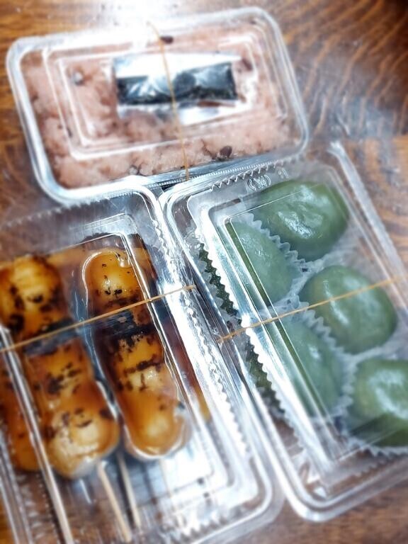 冷えすぎ?