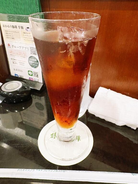 喫茶店??