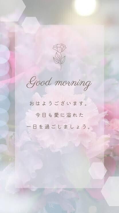 　??11時から出勤??