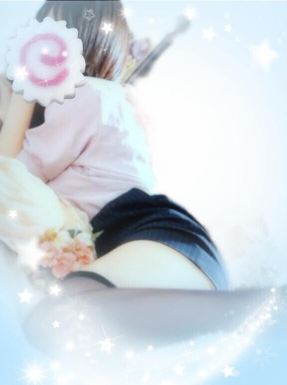 おはようございます
