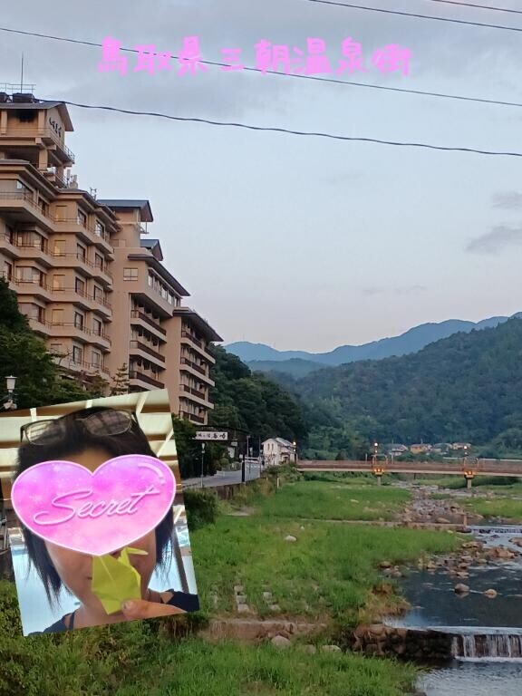 【鳥取県三朝温泉街】