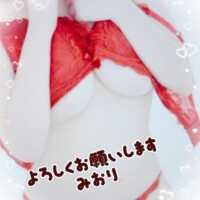 美織（みおり）