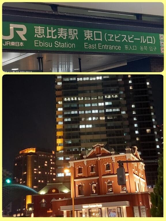 8人中女1人
