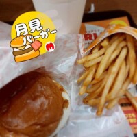 玲子（れいこ）