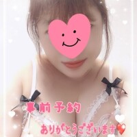 靖子（やすこ）