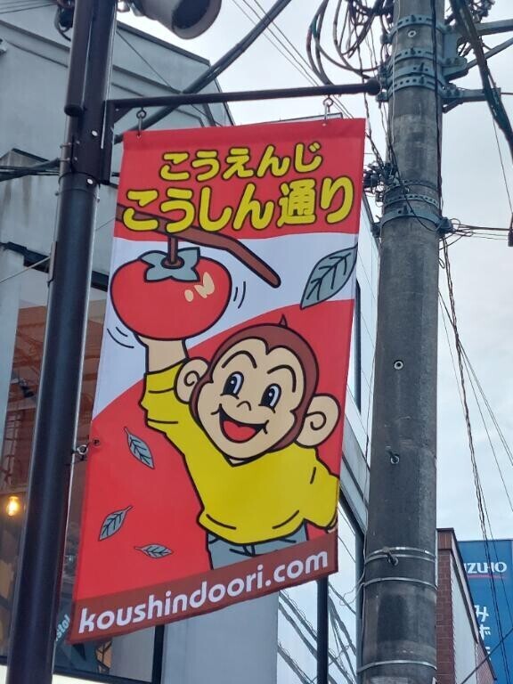 セクシー女優さんと??