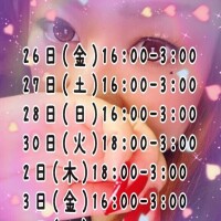 百乃（ももの）