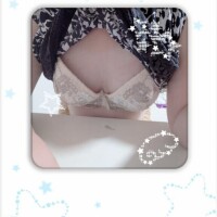 三玉（みたま）