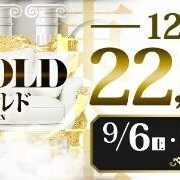 紗子（さえこ）