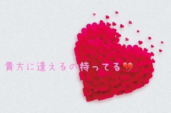 10時1日～５日延ばしました