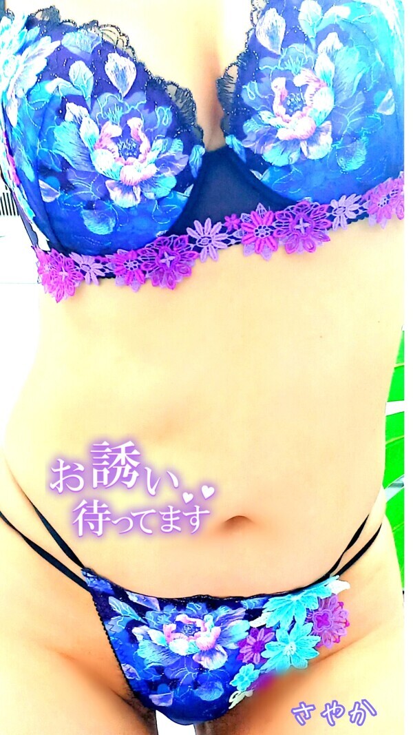 【ムチムチBody誘惑…(今すぐ🈳️有)】