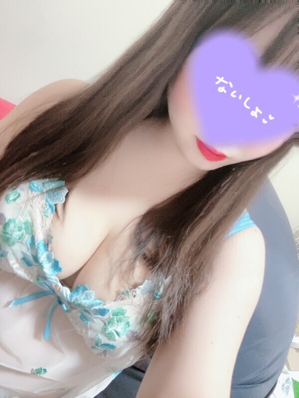 お久しぶりです(/ω＼*)❤️