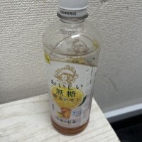 不二子（ふじこ）